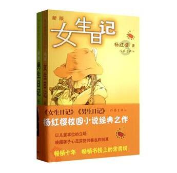 什么是心脏瓣膜病