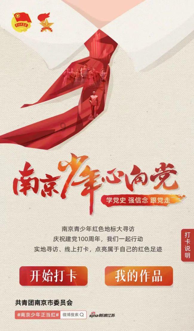 “认真休闲”:晚年生活不仅是打发时间
