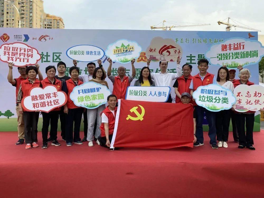 僵尸敲方块